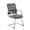 Boss Nylon Guest Chair, Grey (B6419-CG)