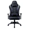 Quill Brand® Emerge Vartan Bonded Leather Gaming Chair, Purple/Black (59259)