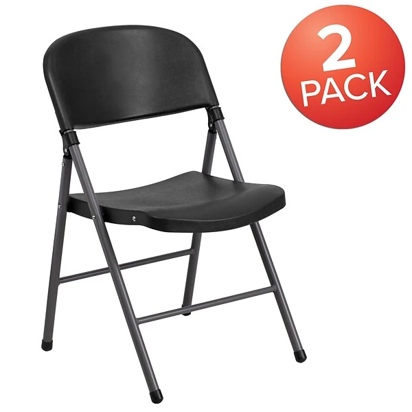 Flash Furniture HERCULES Series Plastic Folding Chair, Black/Charcoal, 2/Pack (2DADYCD50) - Image 2