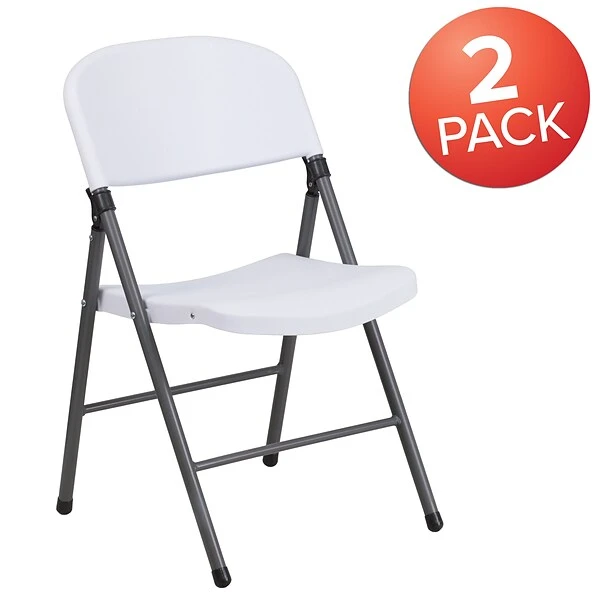 Flash Furniture HERCULES Series Plastic Folding Chair, White, 2/Pack (2DADYCD70WH) - Image 2