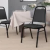 Flash Furniture Hercules Contemporary Metal Dining Chair, Black Frame (FDBHF2BKVYL)