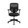 HON Prominent Mesh High-Back Task Chair, Adjustable Arms, Black SofThread Leather Seat (BSXVL531SB11)