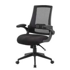 Boss Mesh Flip Arm Chair, Black (B6776-BK)